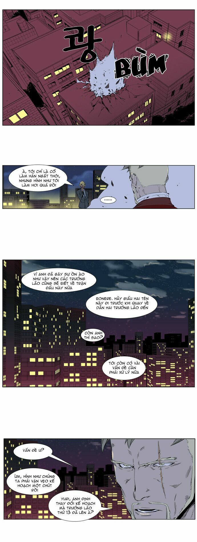 Ma Cà Rồng Quý Tộc: Chapter 255