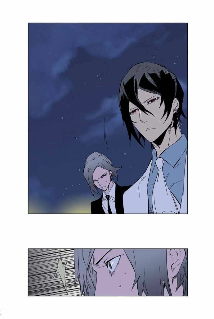 Ma Cà Rồng Quý Tộc: Chapter 255
