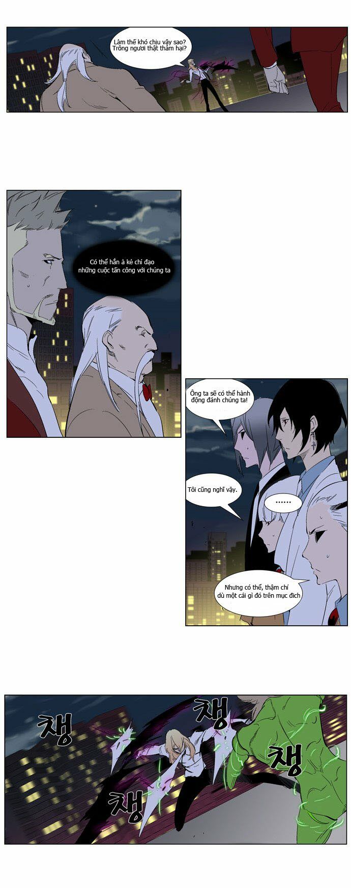 Ma Cà Rồng Quý Tộc: Chapter 258