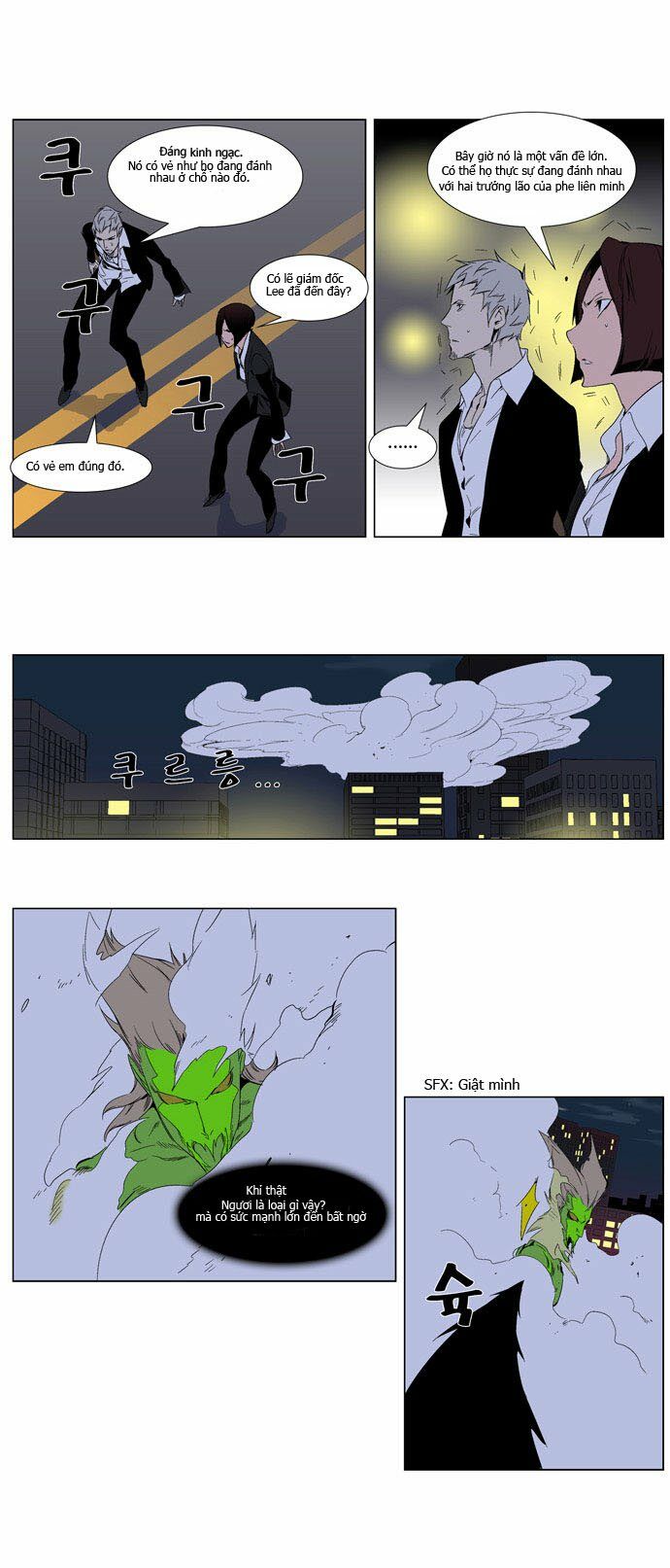 Ma Cà Rồng Quý Tộc: Chapter 258