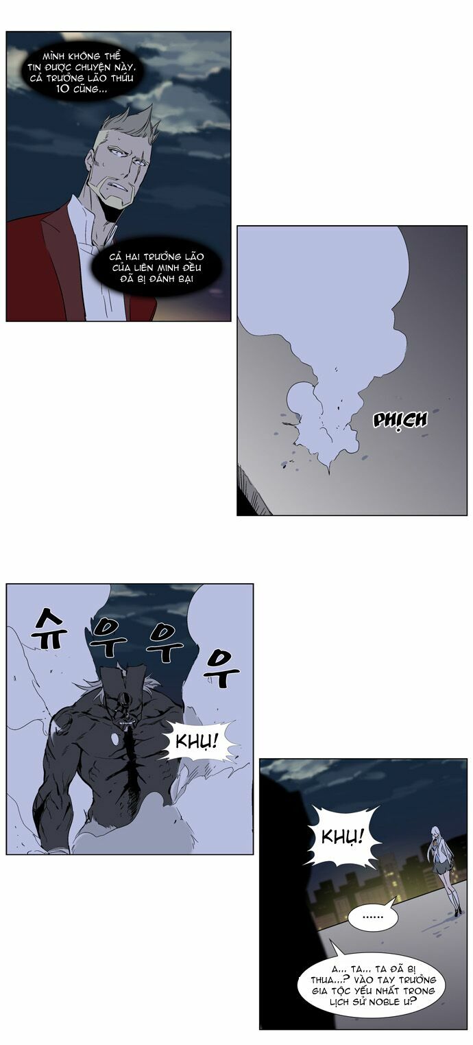 Ma Cà Rồng Quý Tộc: Chapter 260
