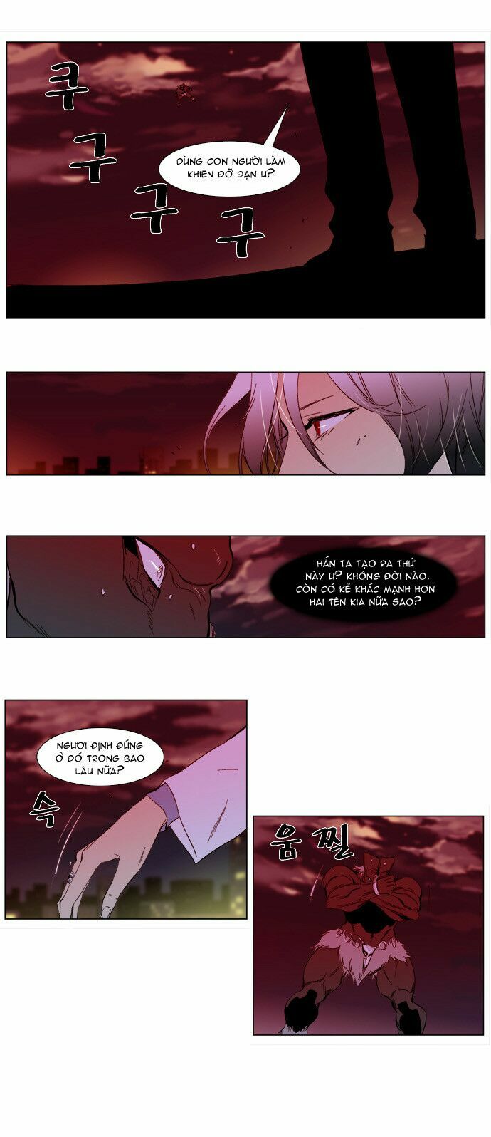 Ma Cà Rồng Quý Tộc: Chapter 260