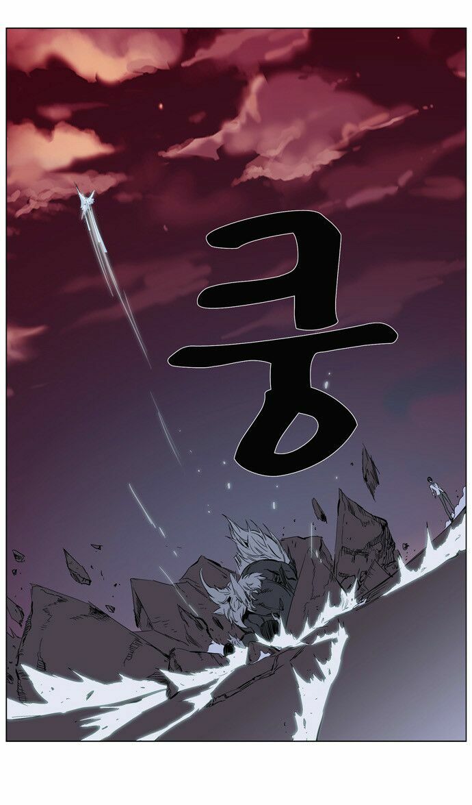 Ma Cà Rồng Quý Tộc: Chapter 260