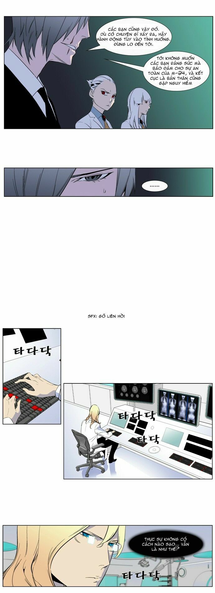 Ma Cà Rồng Quý Tộc: Chapter 264