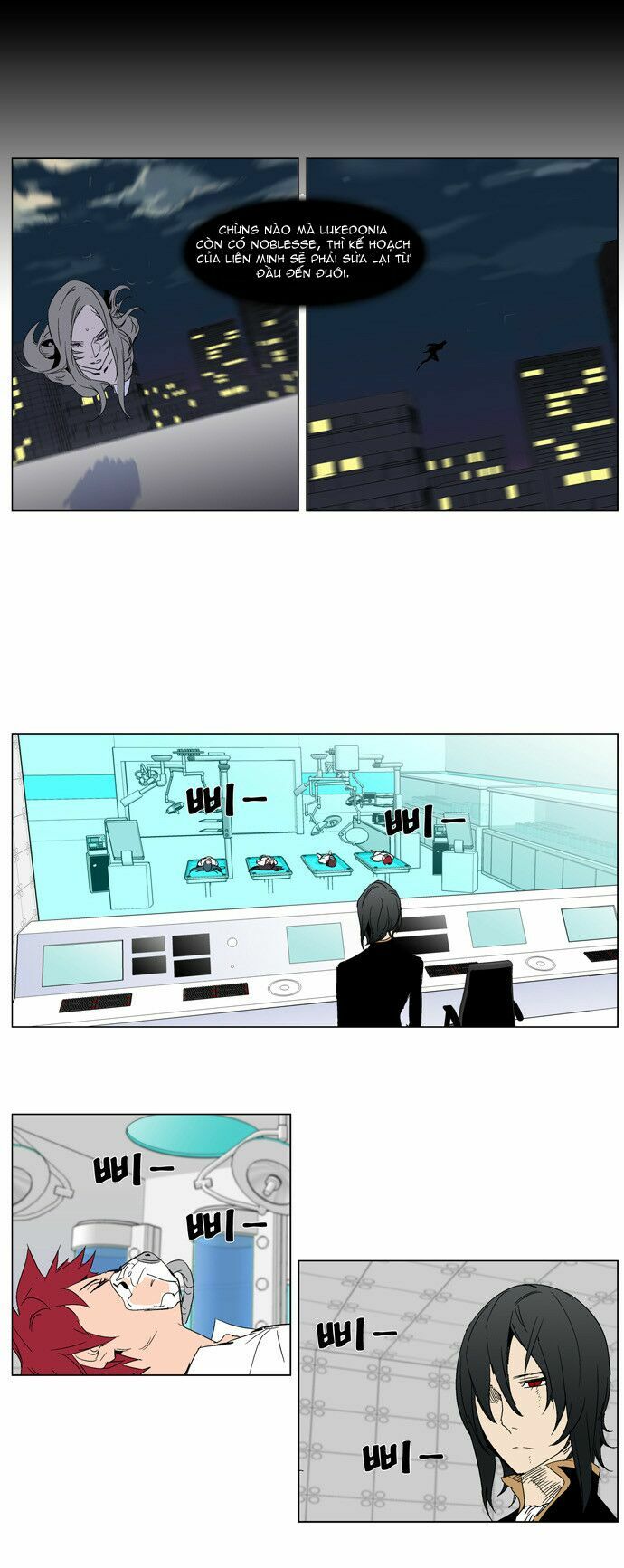 Ma Cà Rồng Quý Tộc: Chapter 280