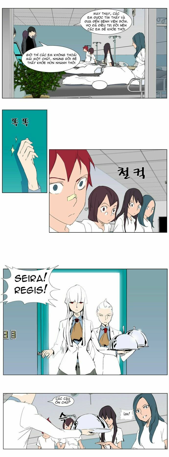 Ma Cà Rồng Quý Tộc: Chapter 281