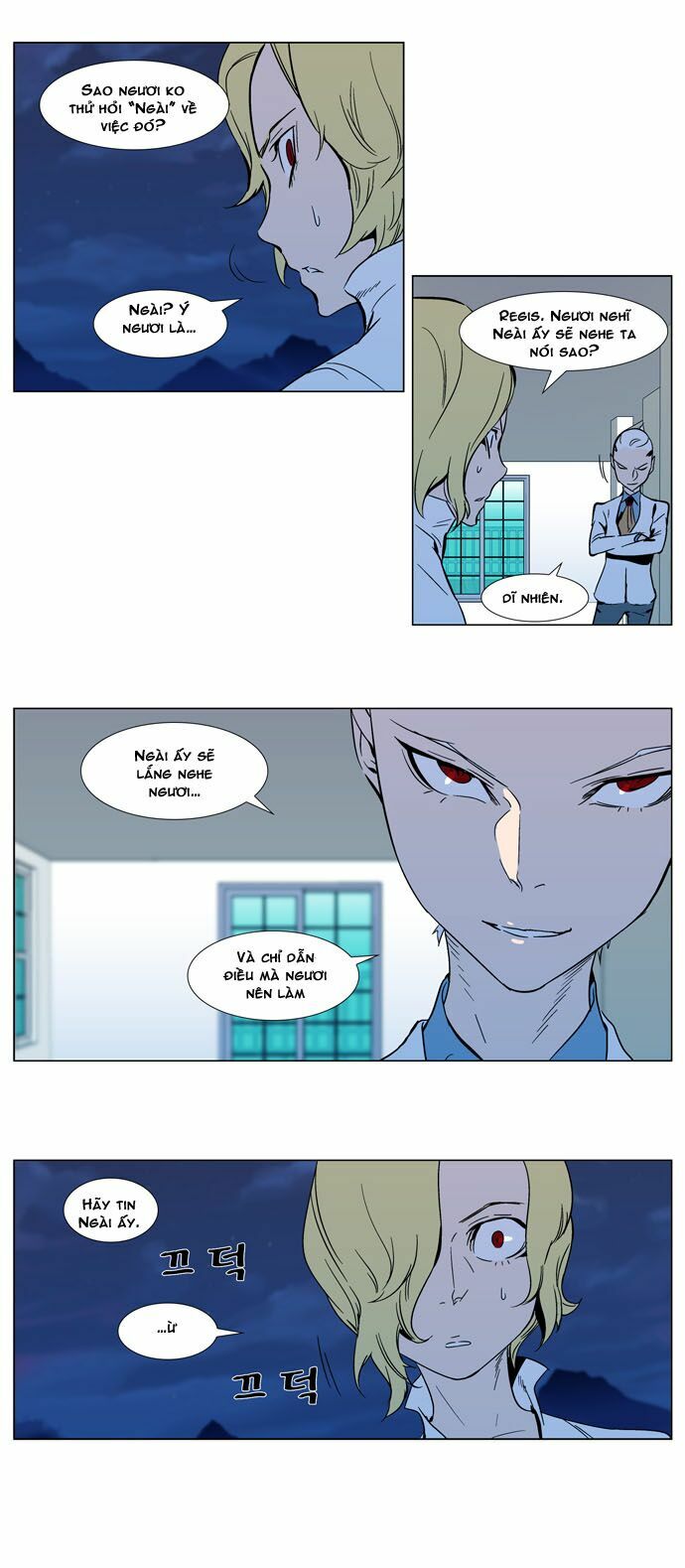 Ma Cà Rồng Quý Tộc: Chapter 298