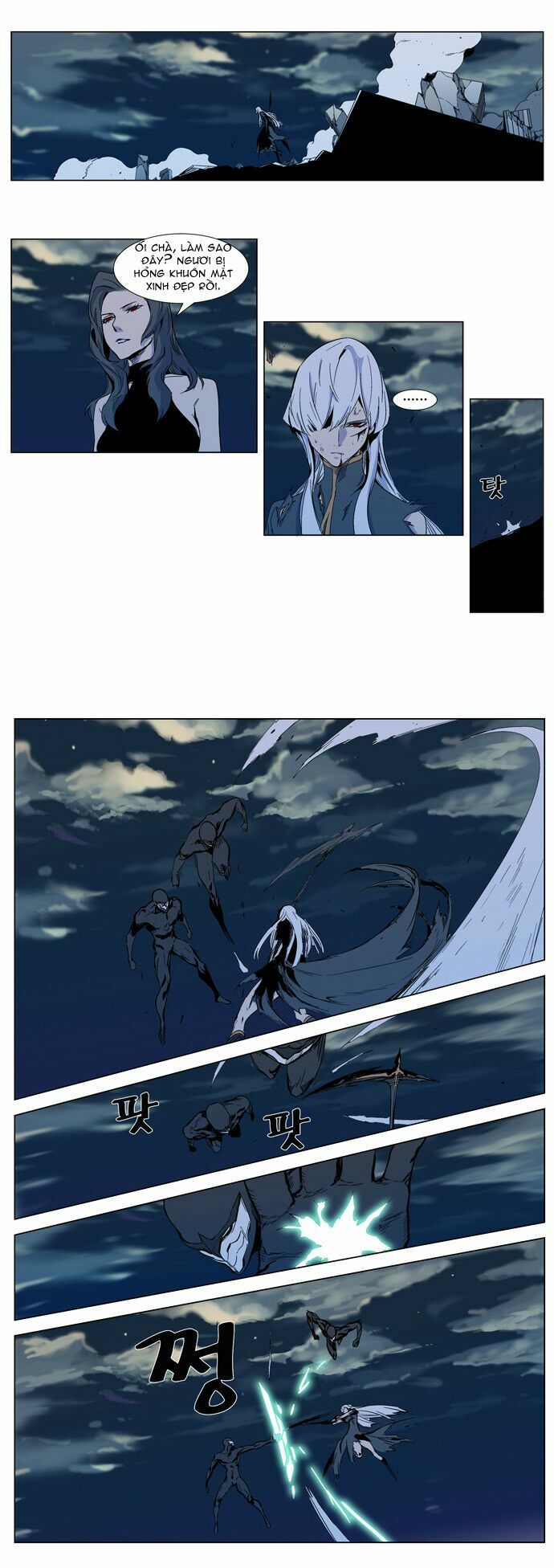 Ma Cà Rồng Quý Tộc: Chapter 300