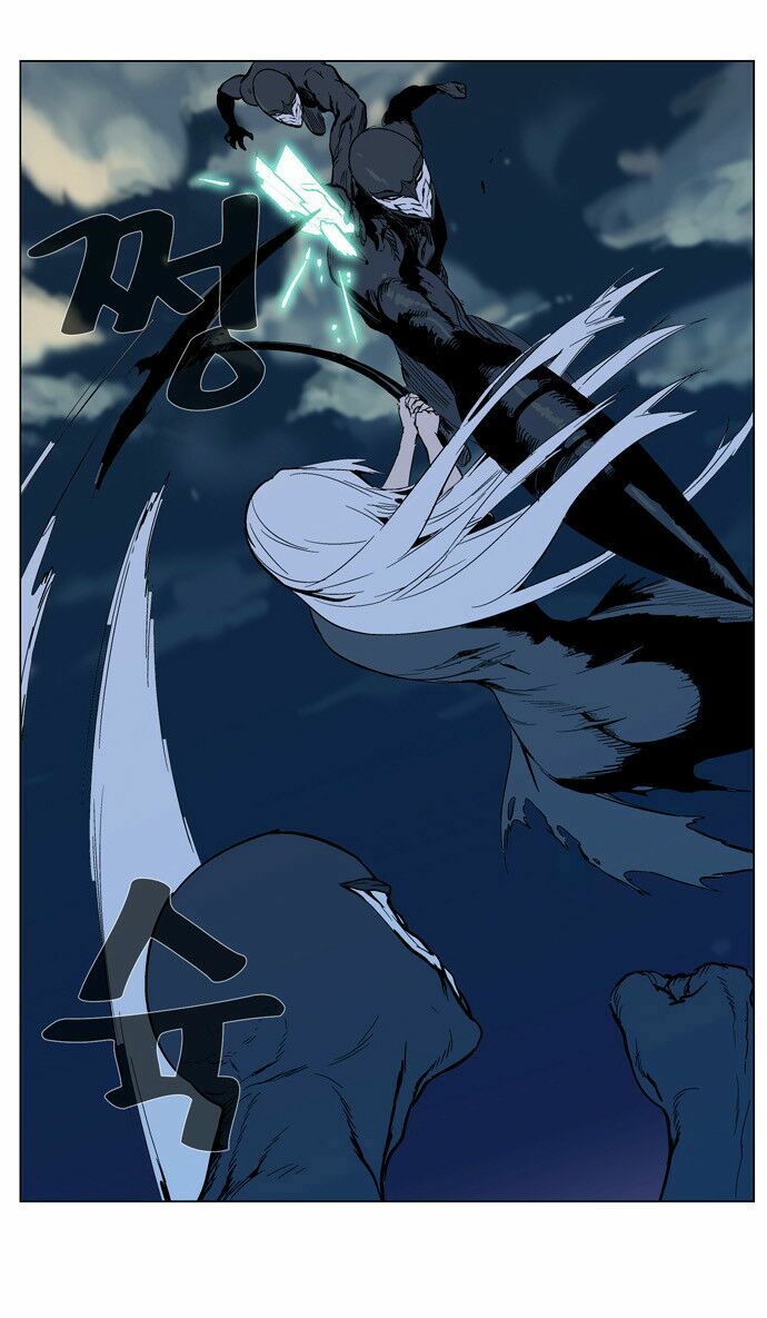 Ma Cà Rồng Quý Tộc: Chapter 300