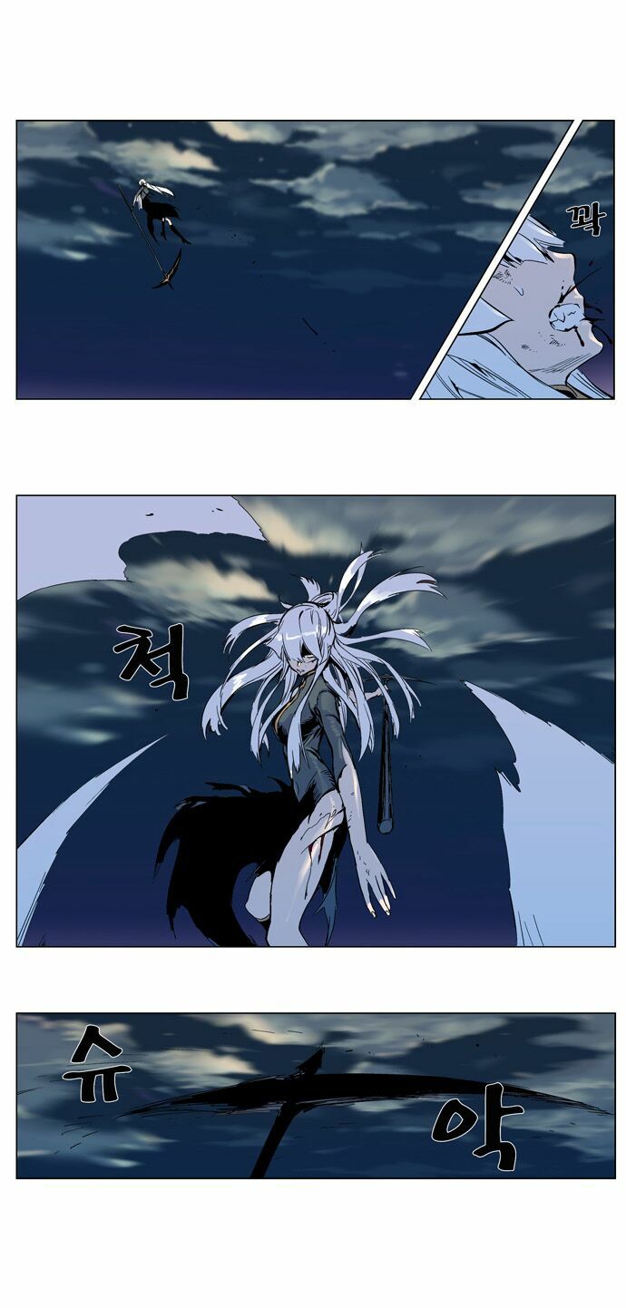 Ma Cà Rồng Quý Tộc: Chapter 300
