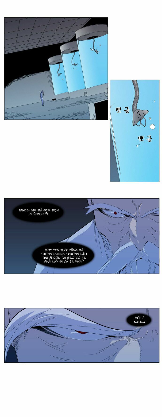 Ma Cà Rồng Quý Tộc: Chapter 300
