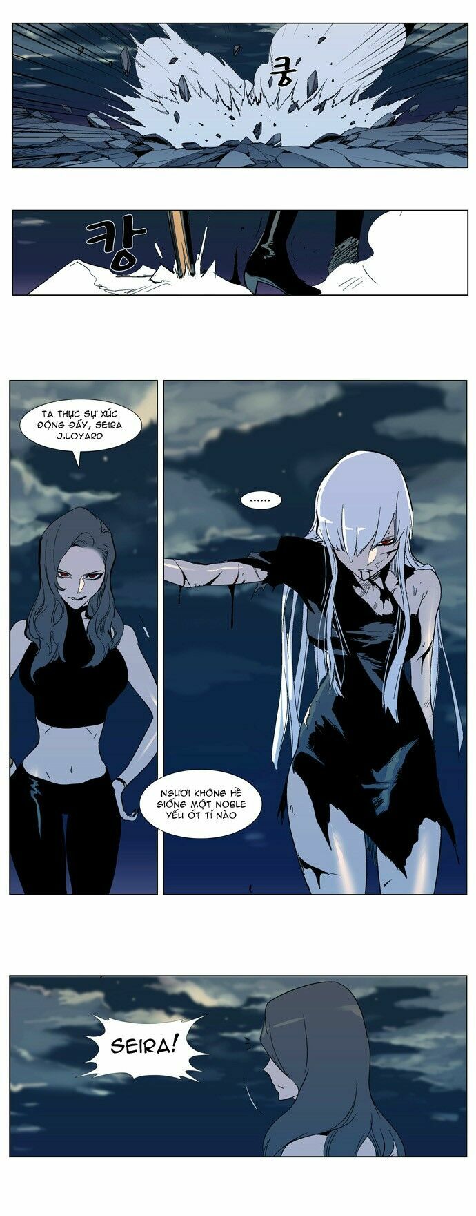 Ma Cà Rồng Quý Tộc: Chapter 300
