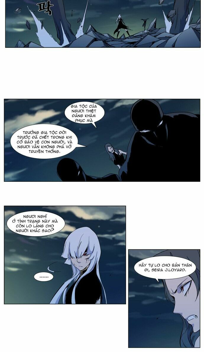 Ma Cà Rồng Quý Tộc: Chapter 300
