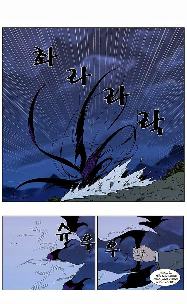 Ma Cà Rồng Quý Tộc: Chapter 309