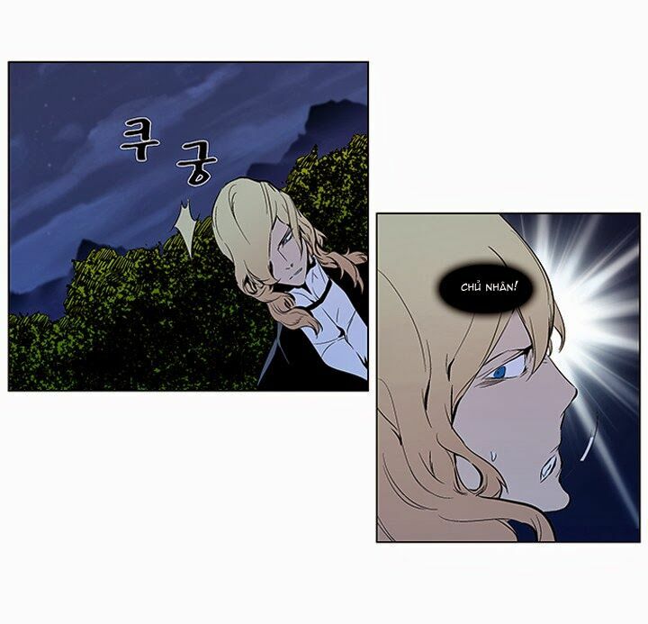 Ma Cà Rồng Quý Tộc: Chapter 309