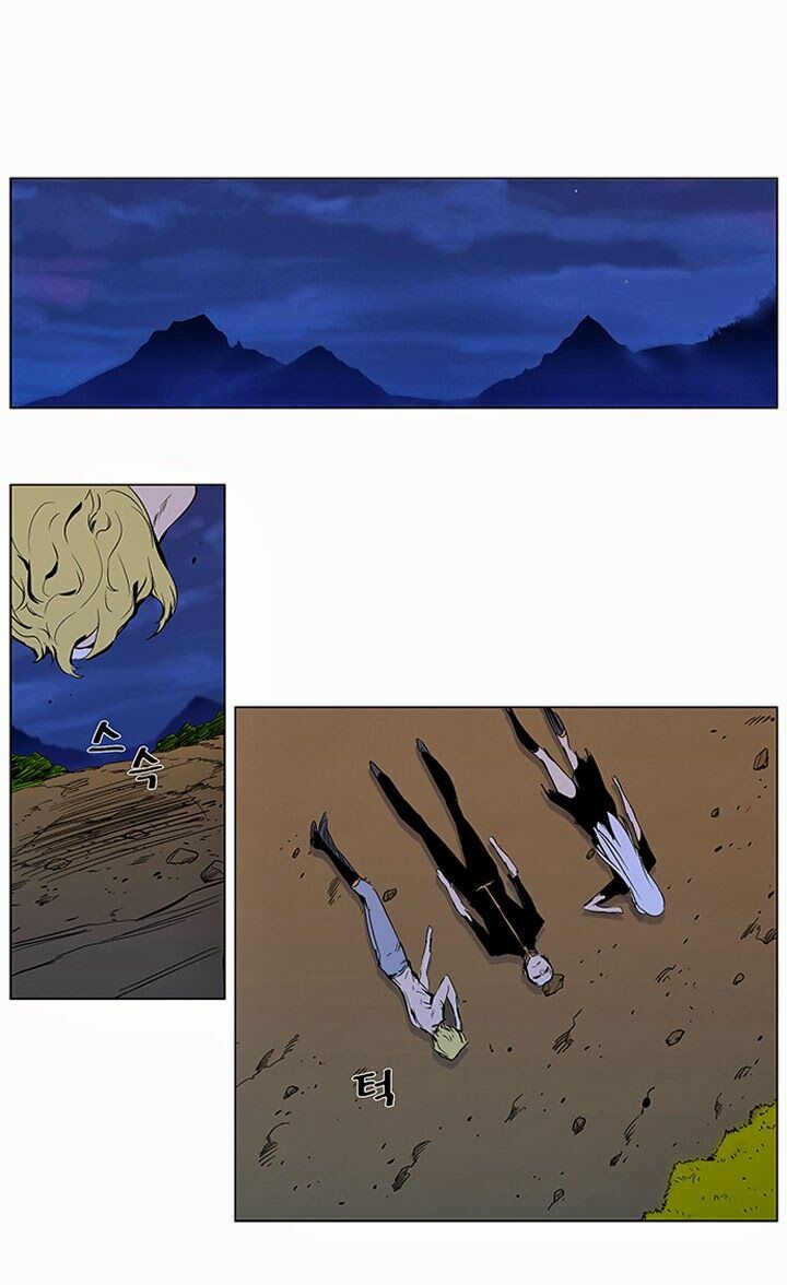 Ma Cà Rồng Quý Tộc: Chapter 309