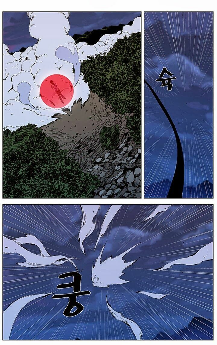 Ma Cà Rồng Quý Tộc: Chapter 309