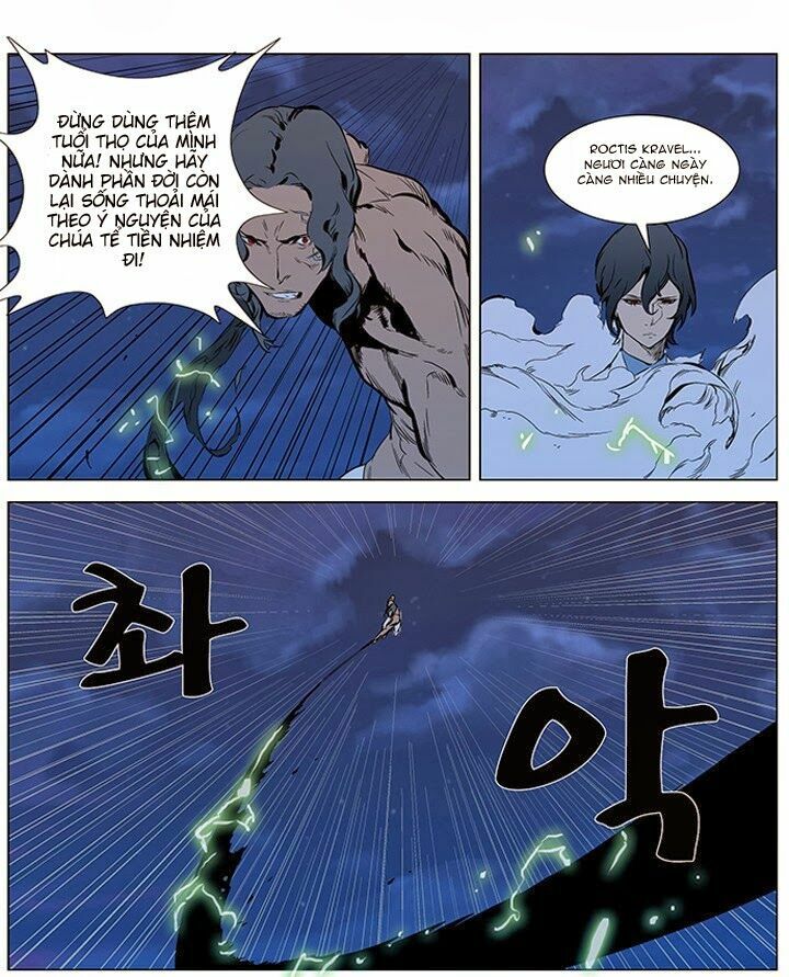 Ma Cà Rồng Quý Tộc: Chapter 309