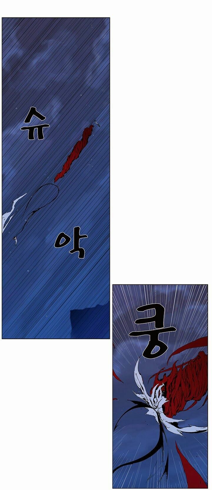 Ma Cà Rồng Quý Tộc: Chapter 309