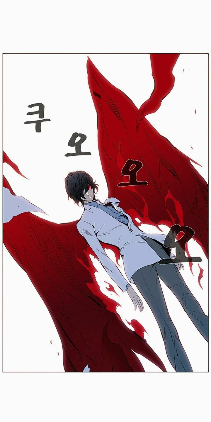 Ma Cà Rồng Quý Tộc: Chapter 309