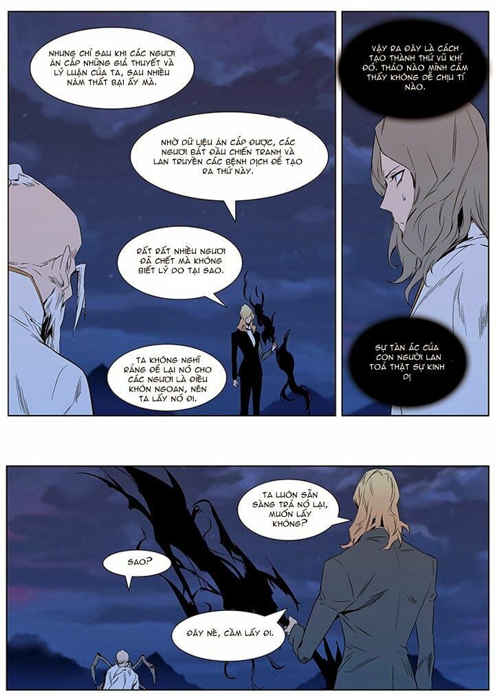 Ma Cà Rồng Quý Tộc: Chapter 309