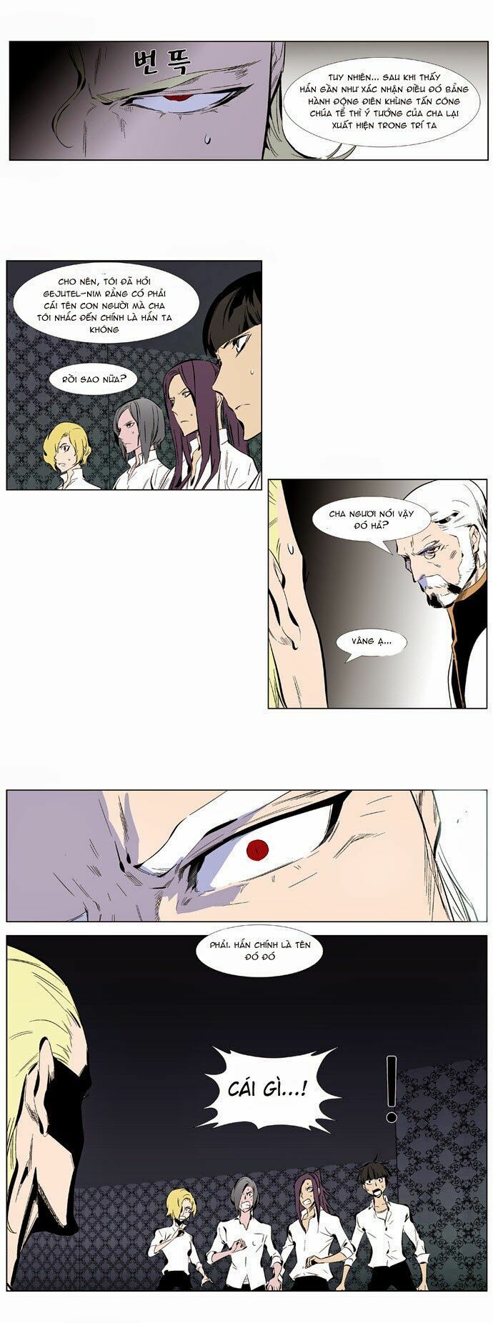Ma Cà Rồng Quý Tộc: Chapter 334