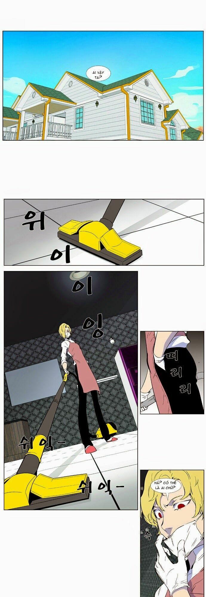 Ma Cà Rồng Quý Tộc: Chapter 343