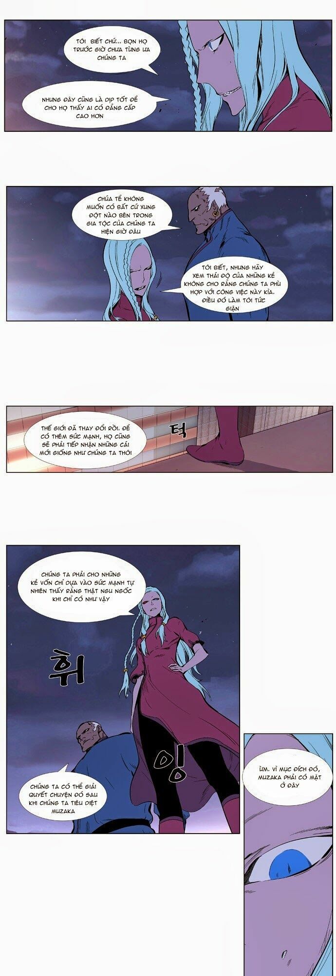 Ma Cà Rồng Quý Tộc: Chapter 343