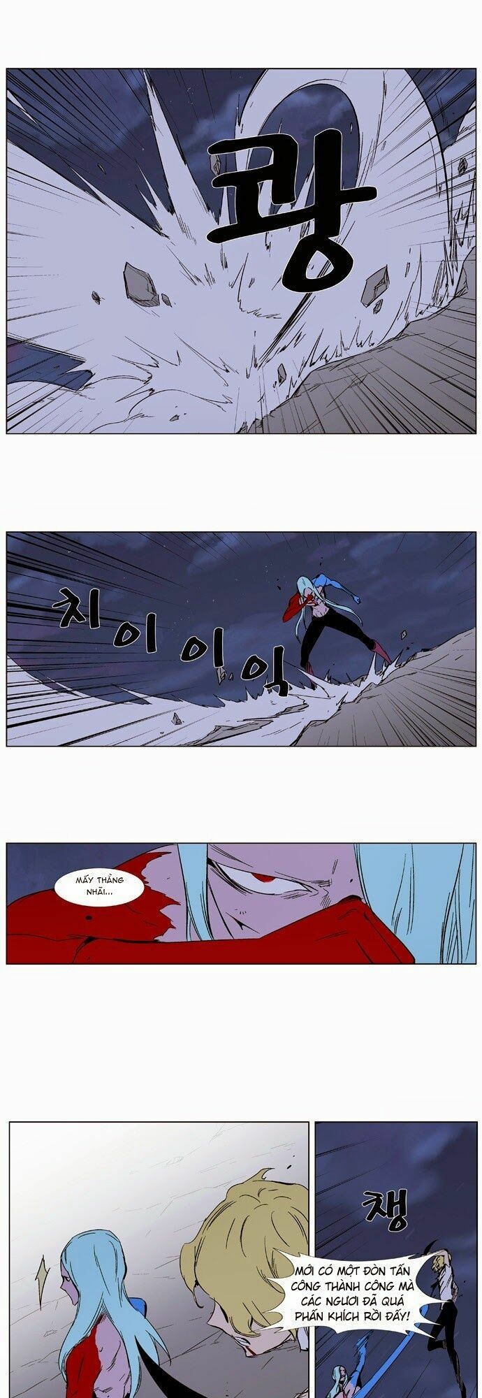 Ma Cà Rồng Quý Tộc: Chapter 350