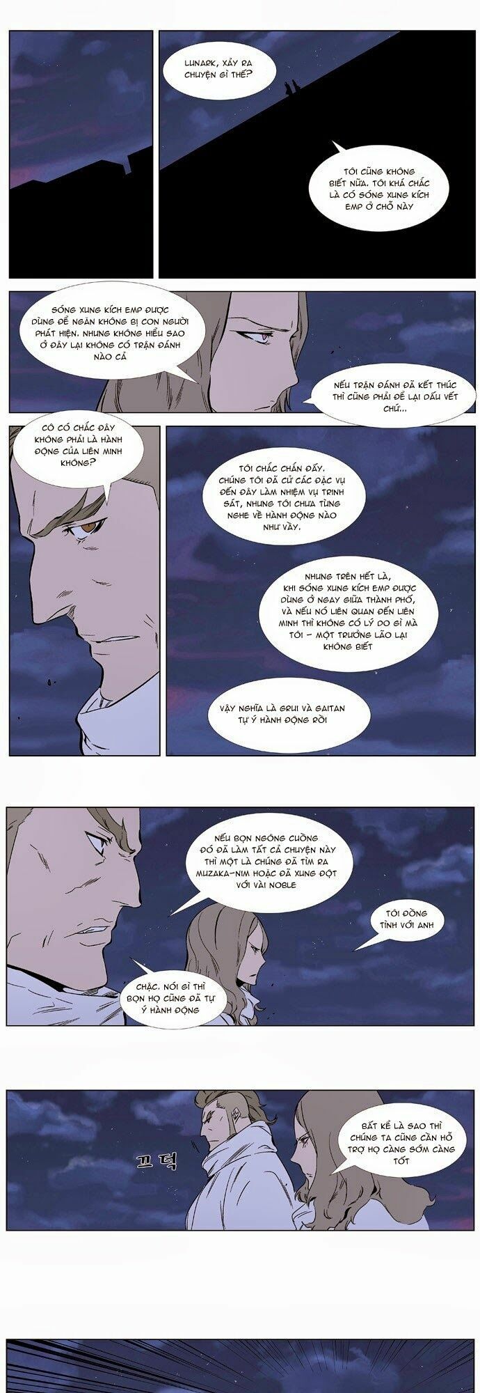 Ma Cà Rồng Quý Tộc: Chapter 350