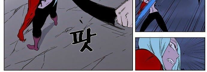 Ma Cà Rồng Quý Tộc: Chapter 350