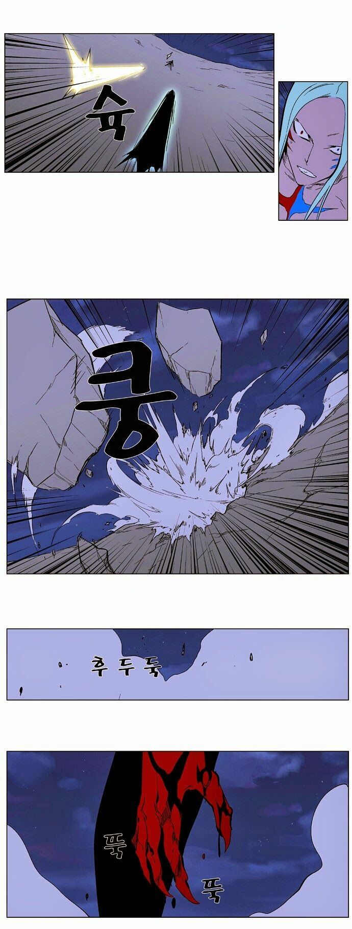 Ma Cà Rồng Quý Tộc: Chapter 350