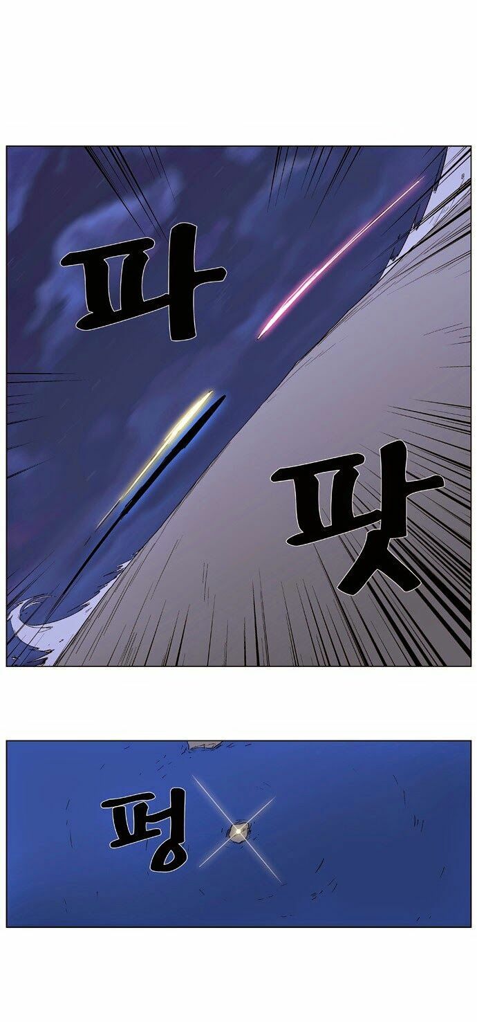 Ma Cà Rồng Quý Tộc: Chapter 350
