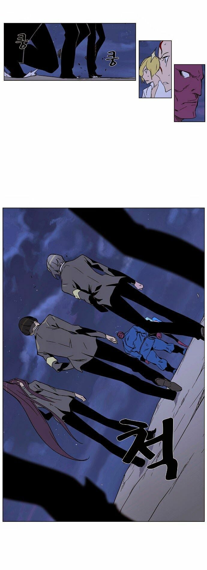 Ma Cà Rồng Quý Tộc: Chapter 350