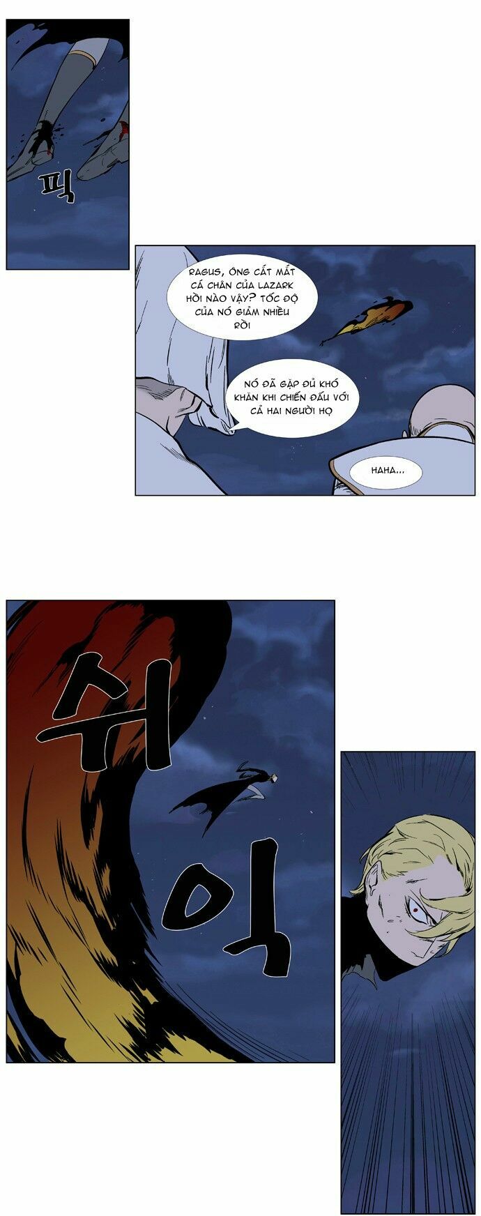 Ma Cà Rồng Quý Tộc: Chapter 369