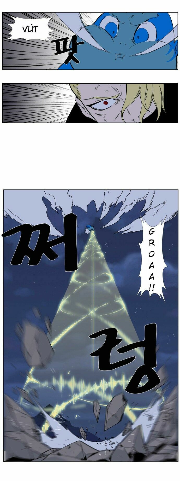 Ma Cà Rồng Quý Tộc: Chapter 369