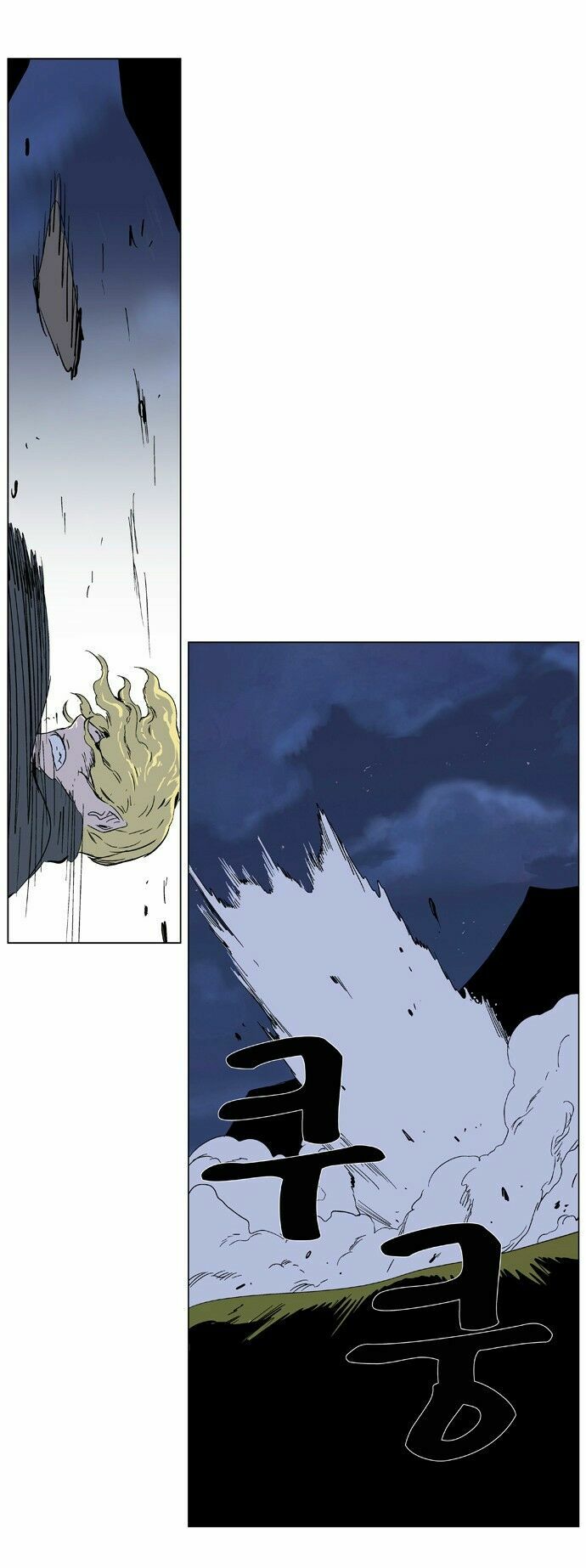 Ma Cà Rồng Quý Tộc: Chapter 369