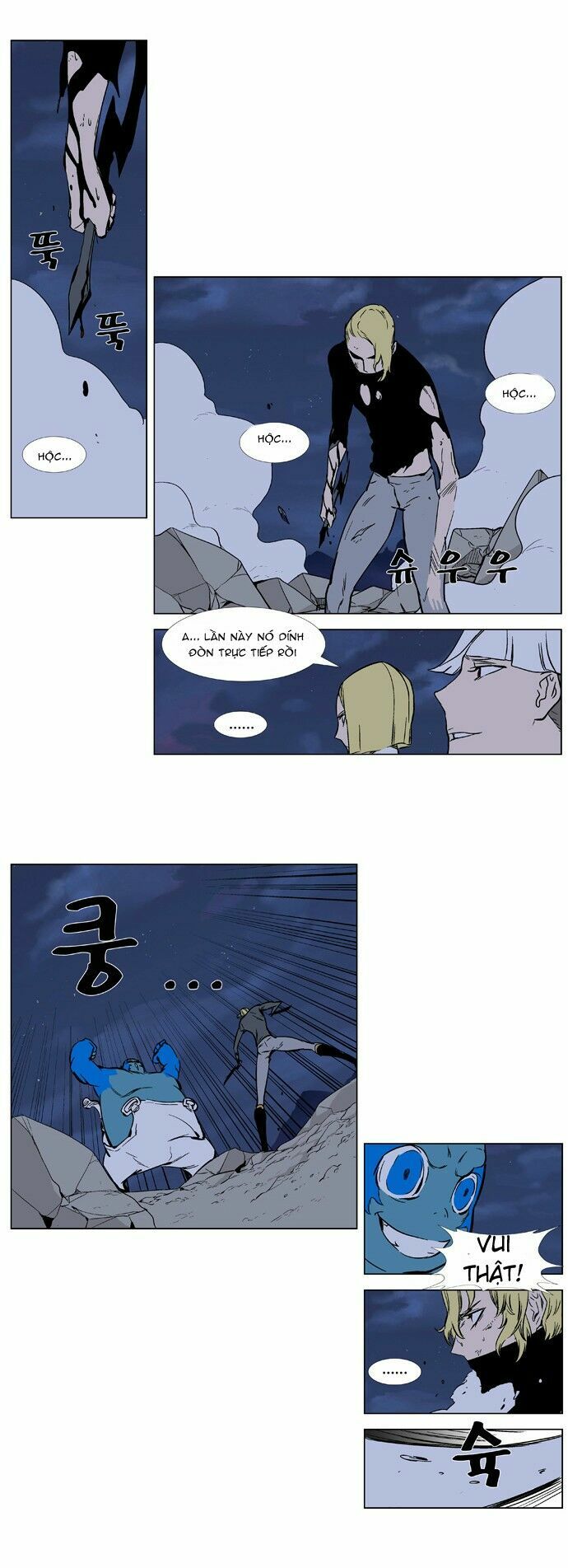 Ma Cà Rồng Quý Tộc: Chapter 369