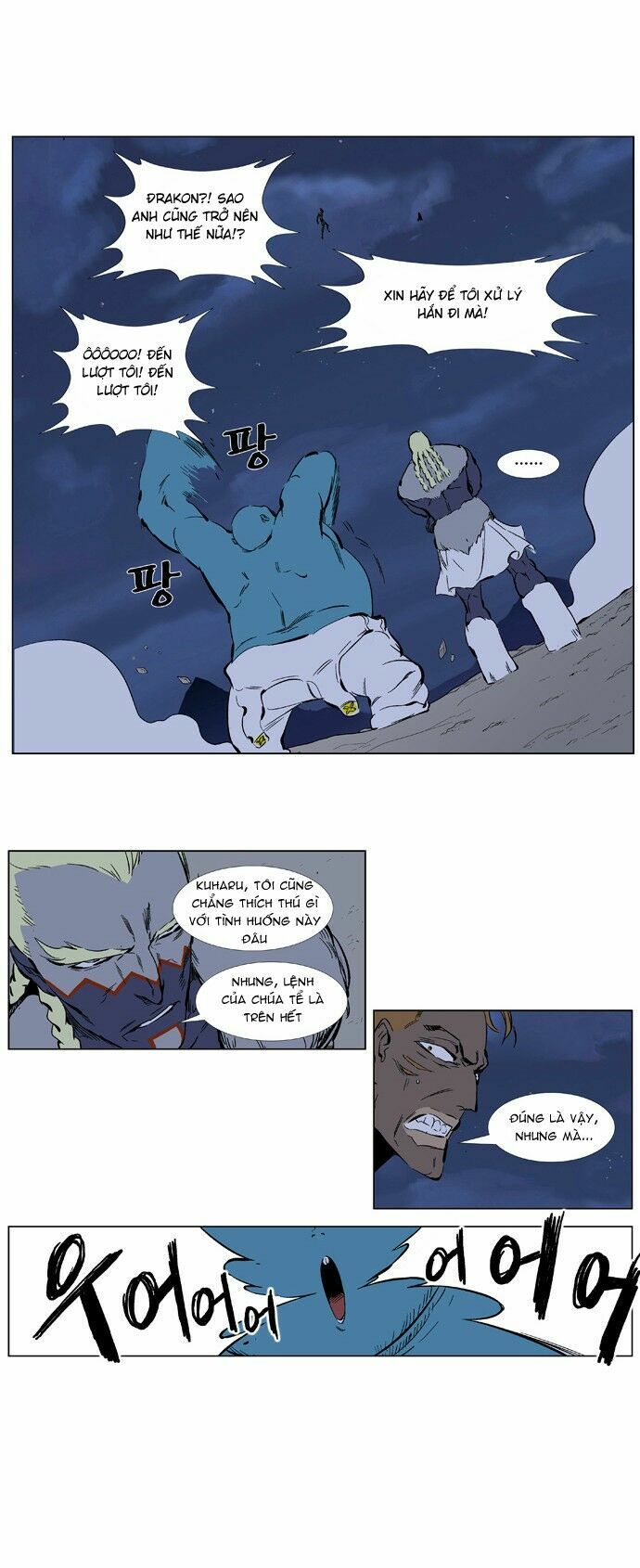 Ma Cà Rồng Quý Tộc: Chapter 369