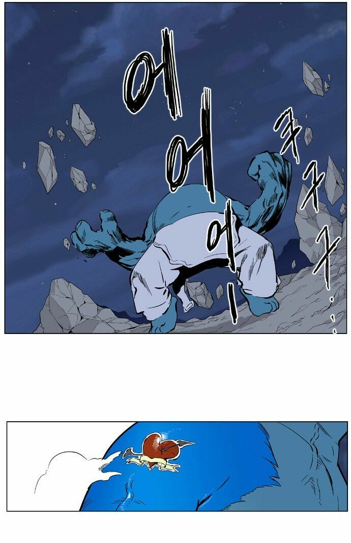 Ma Cà Rồng Quý Tộc: Chapter 369