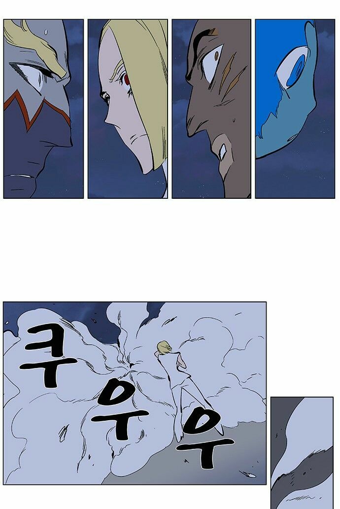 Ma Cà Rồng Quý Tộc: Chapter 370