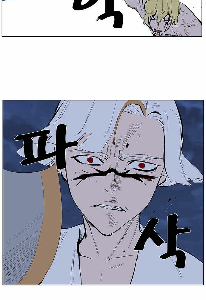 Ma Cà Rồng Quý Tộc: Chapter 370