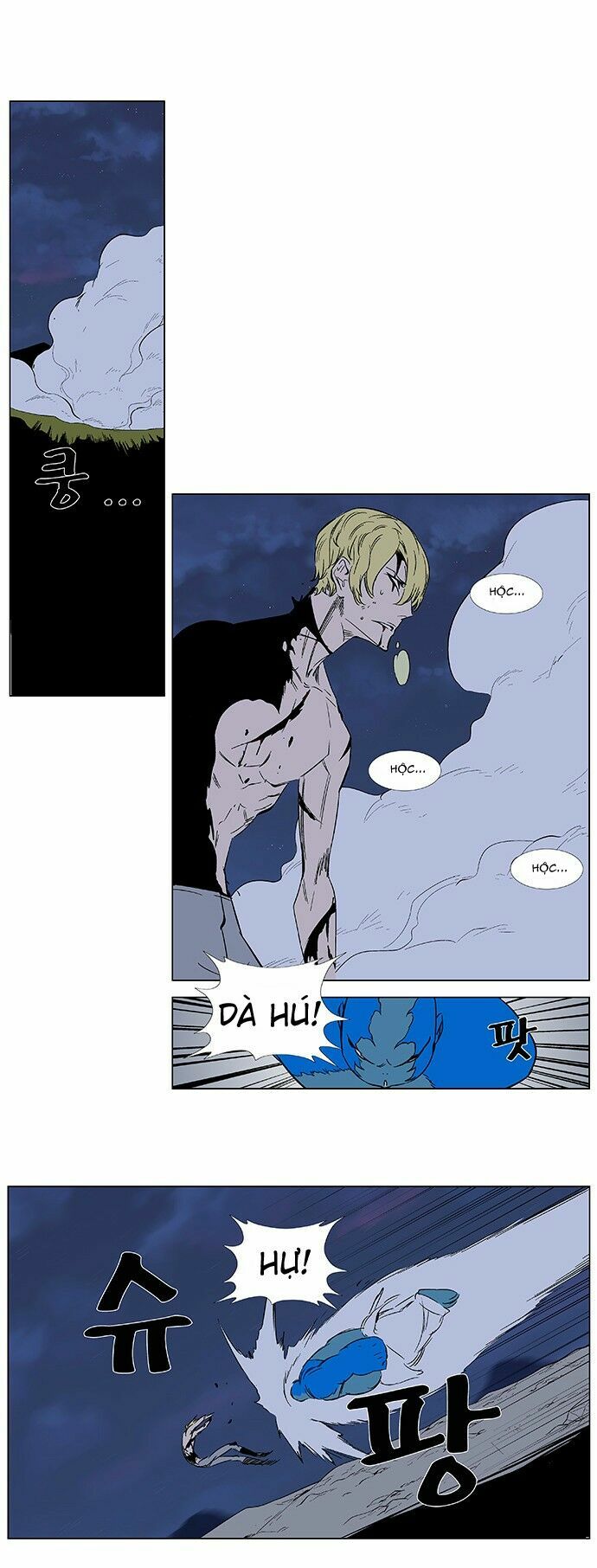 Ma Cà Rồng Quý Tộc: Chapter 370
