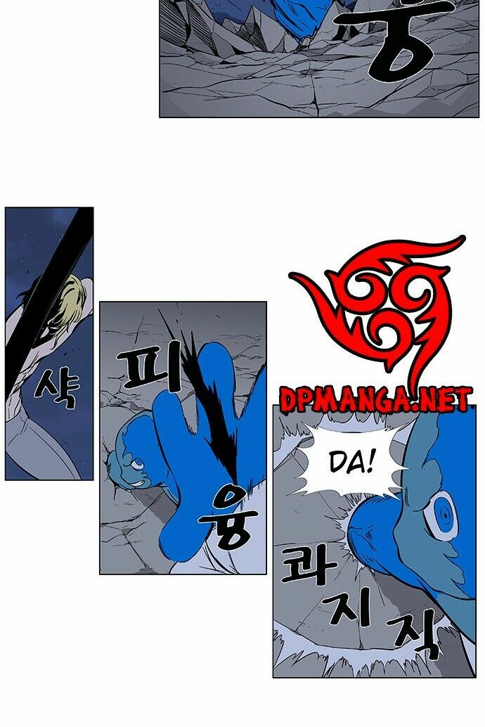 Ma Cà Rồng Quý Tộc: Chapter 370