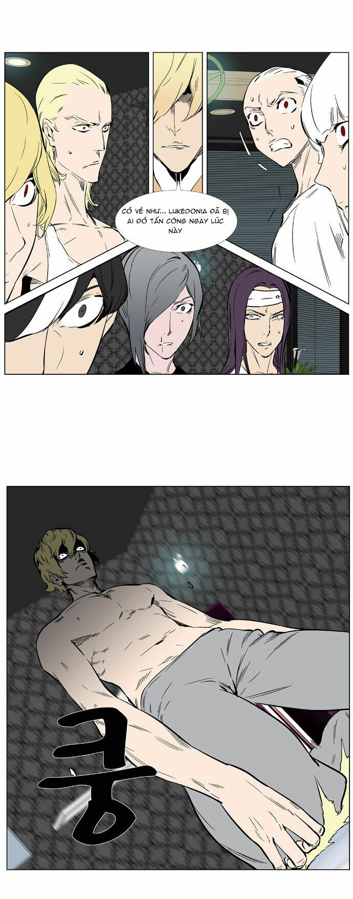 Ma Cà Rồng Quý Tộc: Chapter 373