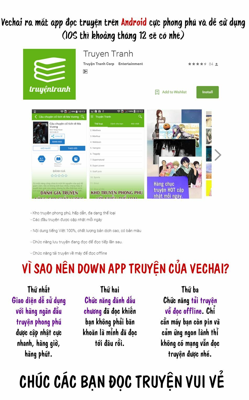 Ma Cà Rồng Quý Tộc: Chapter 386