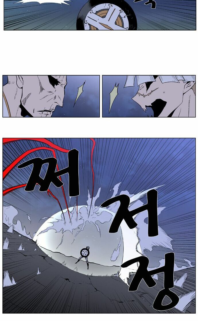 Ma Cà Rồng Quý Tộc: Chapter 386