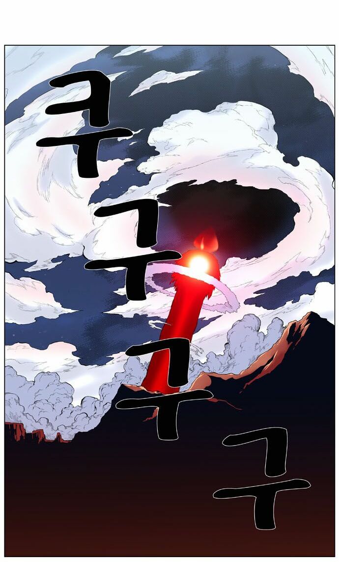 Ma Cà Rồng Quý Tộc: Chapter 386