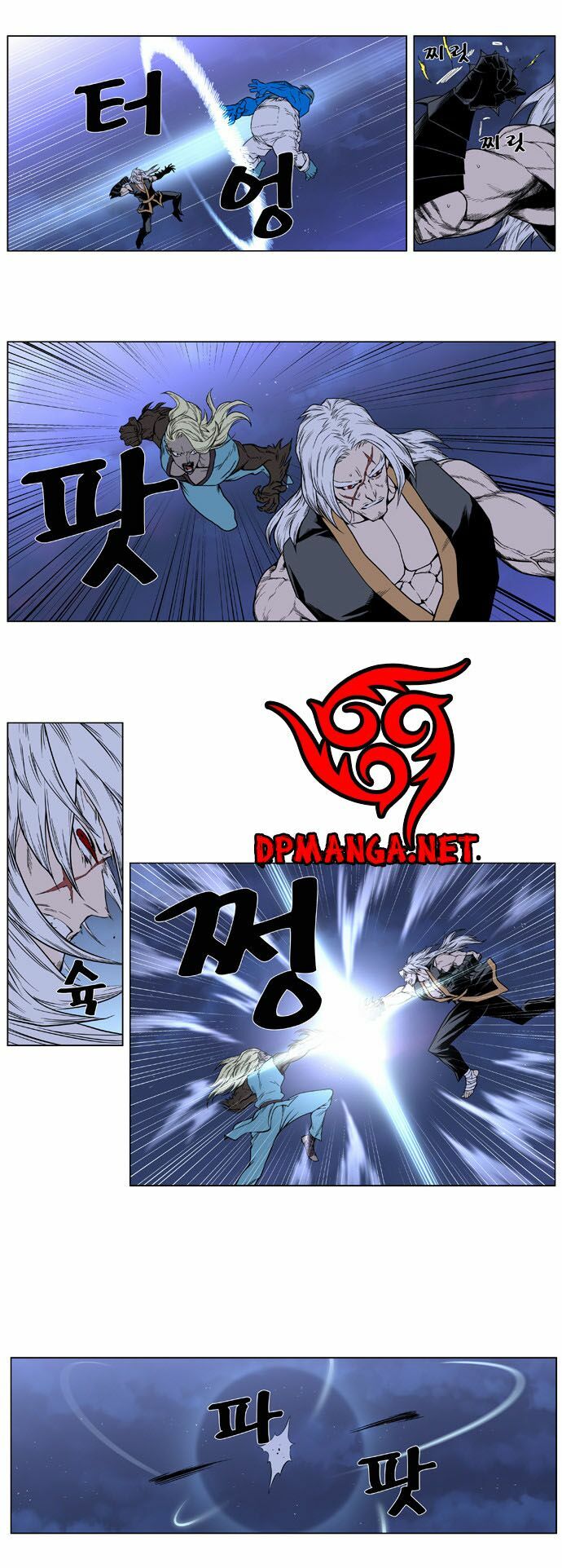 Ma Cà Rồng Quý Tộc: Chapter 386