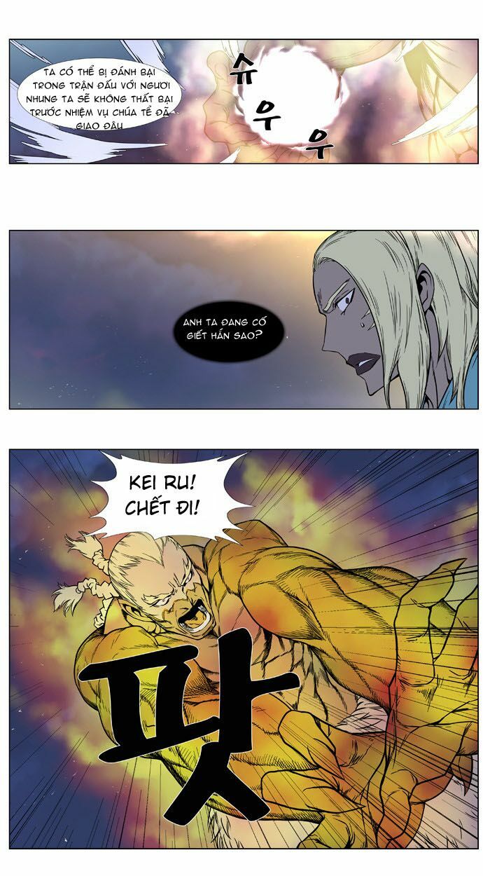 Ma Cà Rồng Quý Tộc: Chapter 386
